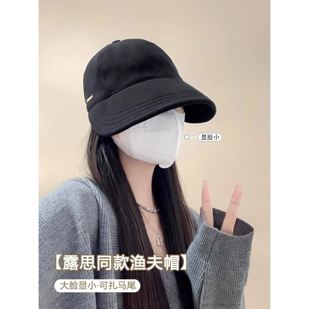 Zhao Lusi Chapéu Balde do Mesmo Estilo 2025 Novo Estilo Primavera Verão Chapéu Feminino Look Rosto Pequeno Adequado Quad