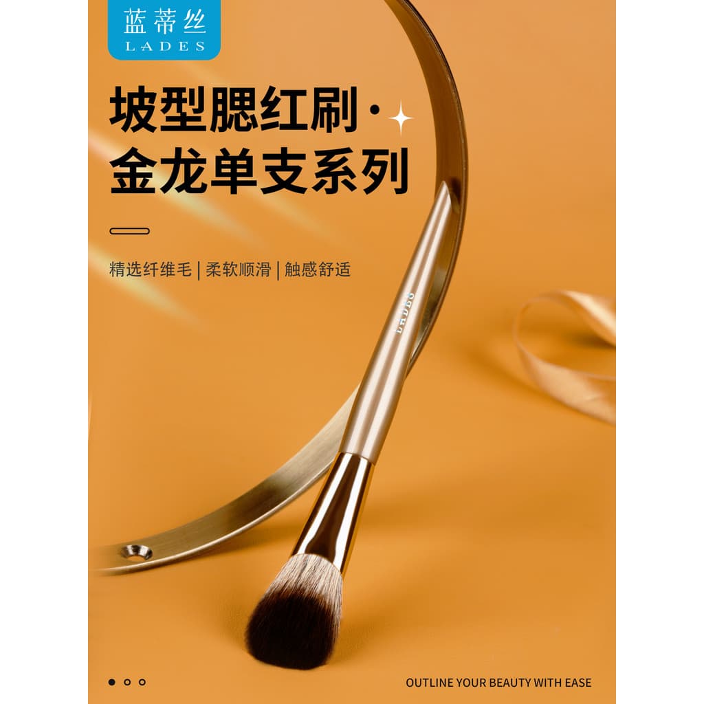 LADES/Landisi Golden Dragon Série Única Slope Blush Brush Dot Color Brush Brightening Facial Contour Brush Pincel Único
