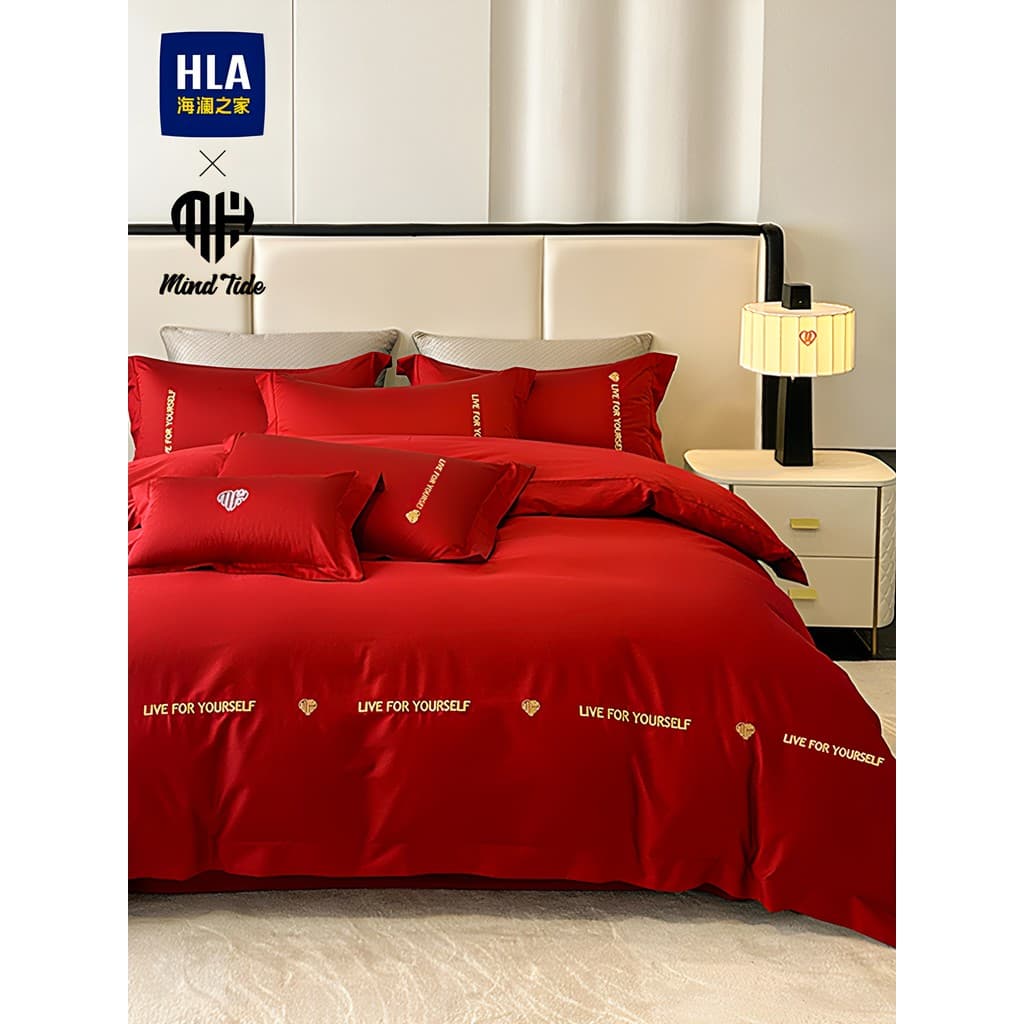 Hailan casa casamento conjunto de quatro peças algodão festivo cama de casamento puro algodão cama de casamento casament