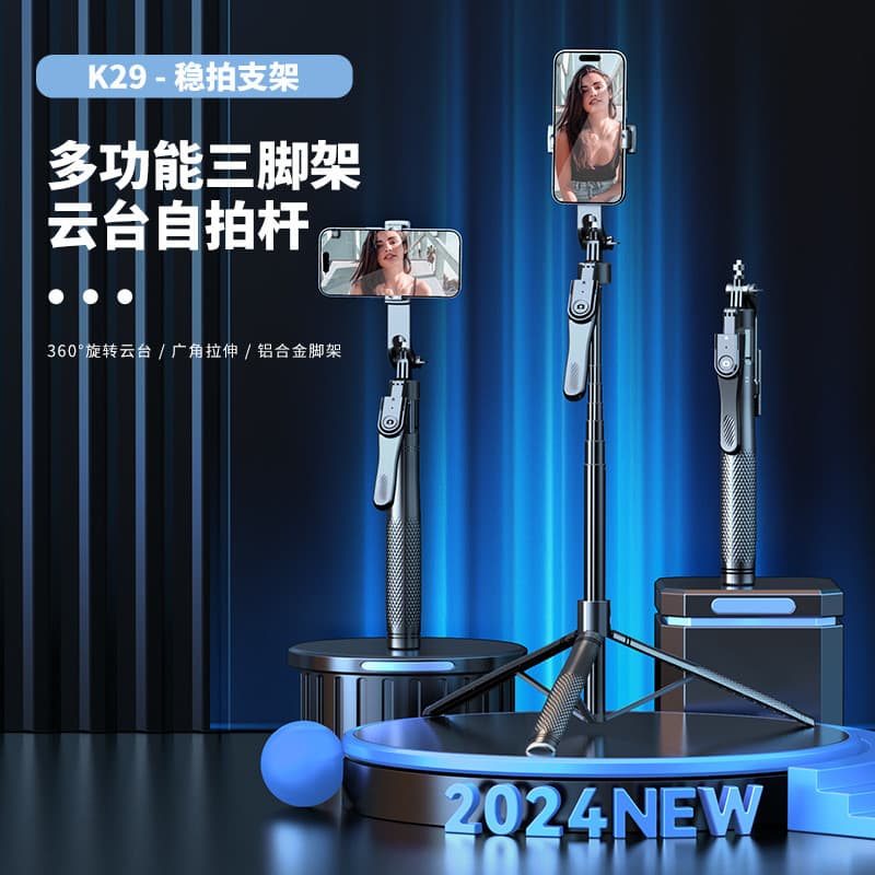 SelfieCom Selfie Stick K29 Selfie Stick/Suporte de liga Universal