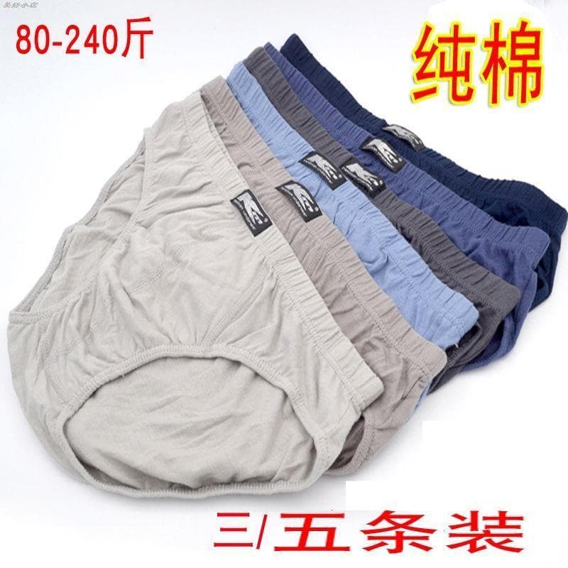 Shorts cintura média solto algodão puro Plus Size roupa interior masculina algodão puro cinco cuecas masculinas três men