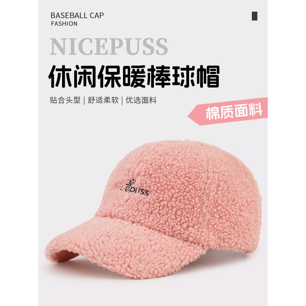 NP chapéu de lã de cordeiro feminino outono inverno boné de beisebol de alta qualidade 2025 novo estilo tendência da mod
