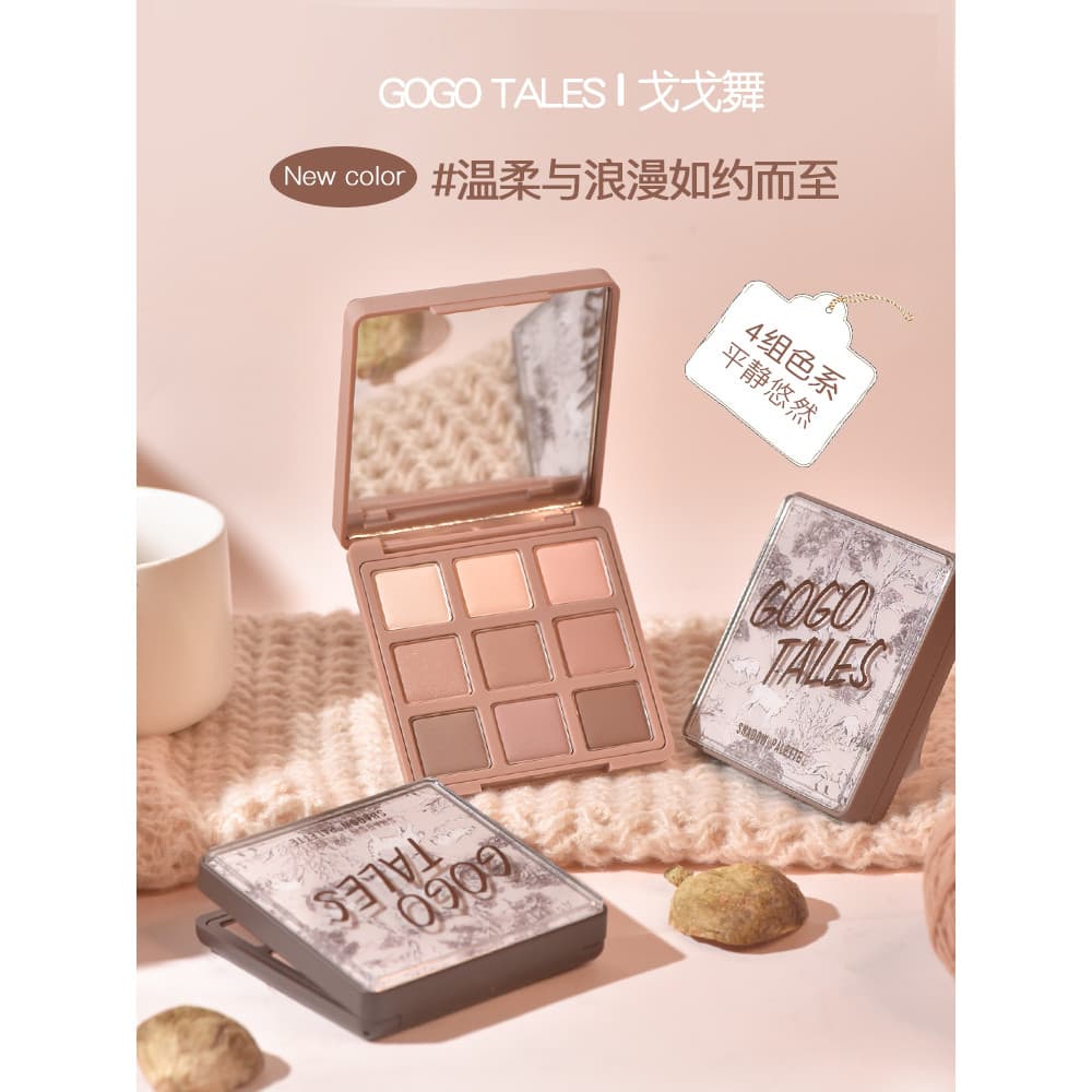 [Conjunto de 2 peças] GOGO TALES GOGO Dance Paleta de sombras de nove cores Terra Leite Chá Cor Contas foscas Diariament
