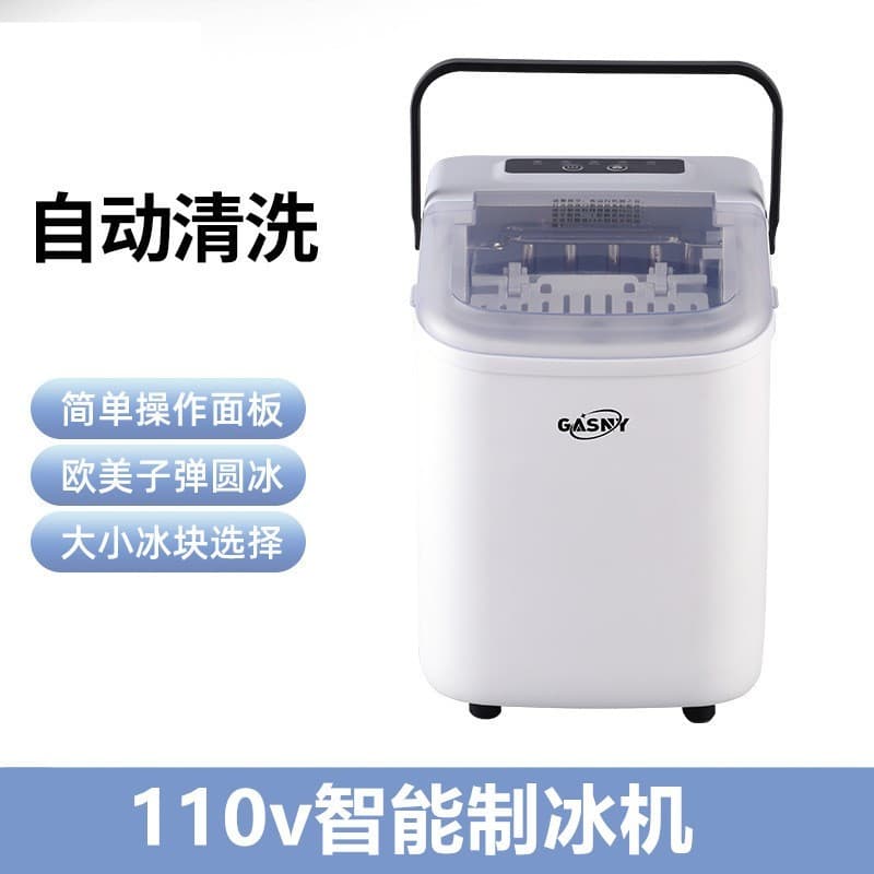 Máquina de gelo transfronteiriça 110v Volt Ice maker Taiwan Comercial Automático Cubo de Gelo Fabricação Exportada para