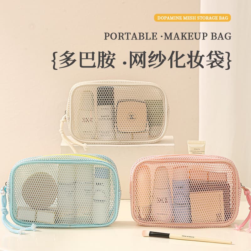 Malha transparente bolsa cosmética feminina Mini viagem portátil batom almofada de ar saco de armazenamento de cosmético