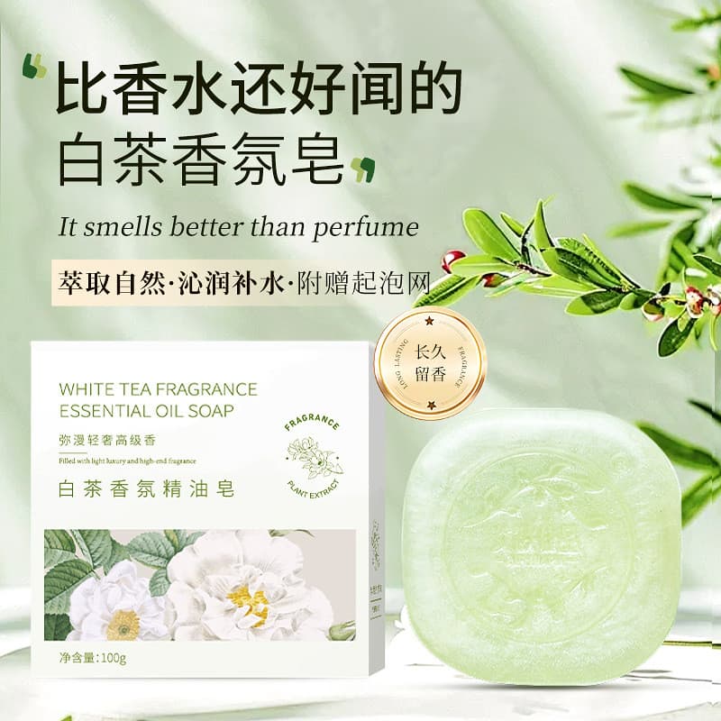 Sabonete de chá branco com fragrância duradoura, sabonete perfumado para limpeza e banho, sabonete artesanal para rosto