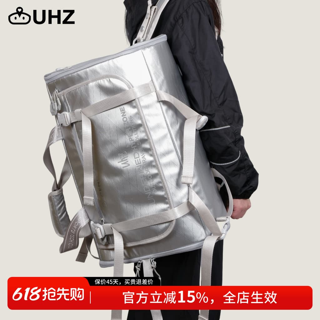 Uhz prata 25L grande capacidade mochila de tênis das mulheres dos homens à prova dwaterproof água multifuncional bola sa
