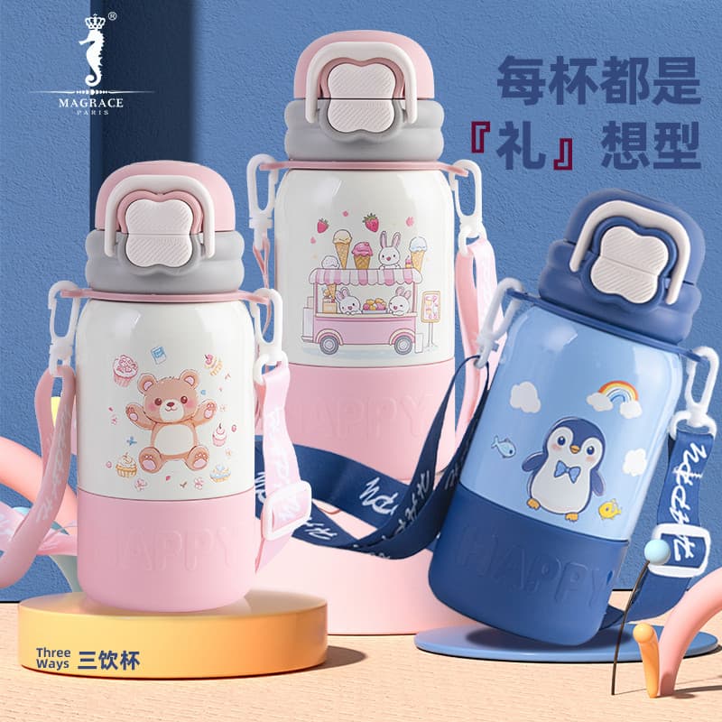 Ma Ruishi Copo de palha infantil de dupla utilização, Animal fofo, aço inoxidável 316, moda doméstica, copo de acompanha
