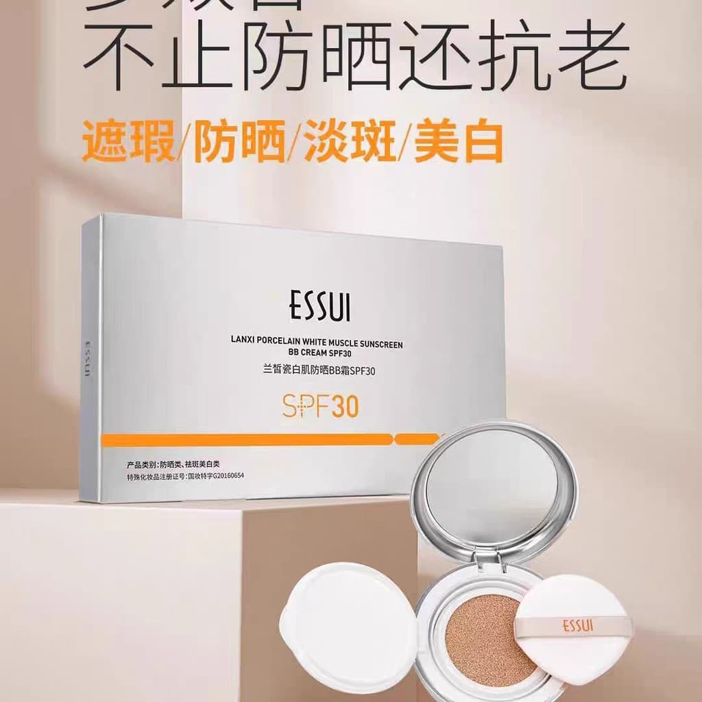 ESSUI Yixiulanxi Porcelana Protetor Solar de Pele Branca BB Creme FPS30 Creme Almofada com Núcleo de Substituição Protet