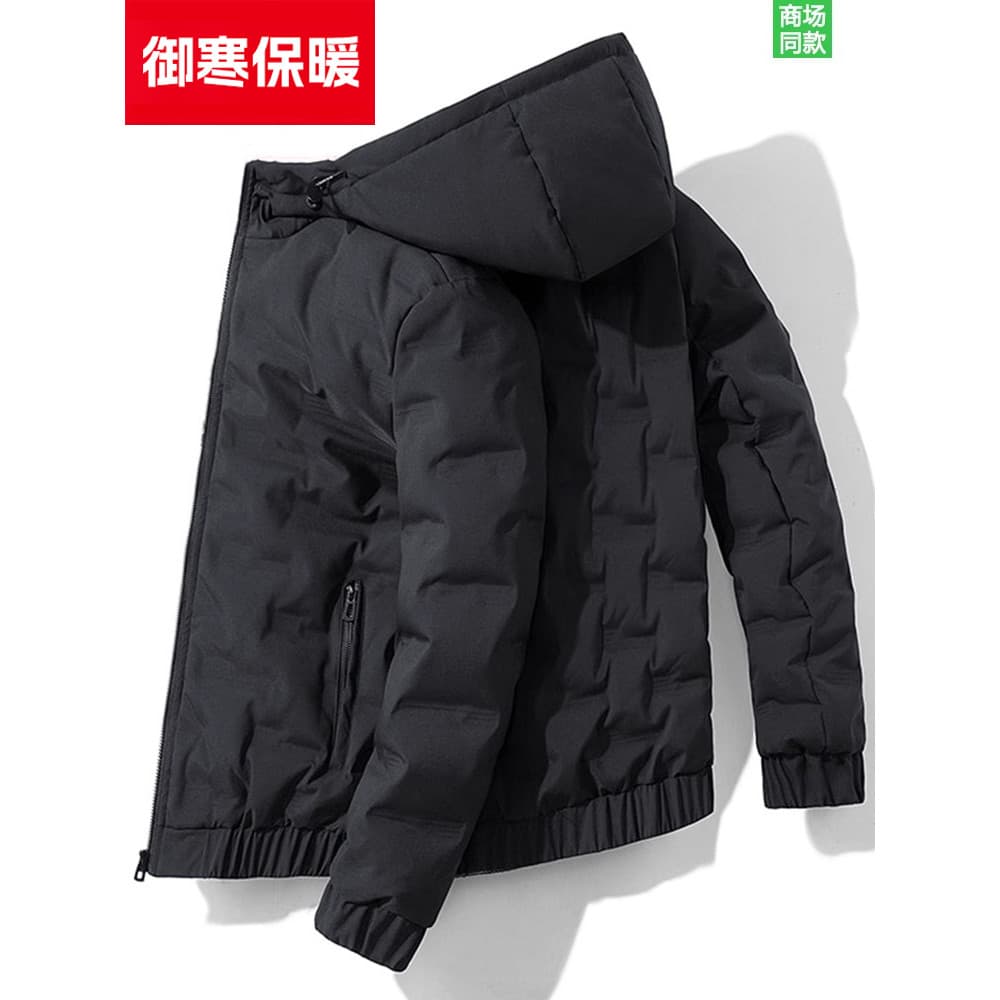 Jaqueta de inverno masculina 2025 novos homens com capuz curto tendência Casual engrossado tamanho grande jaqueta quente