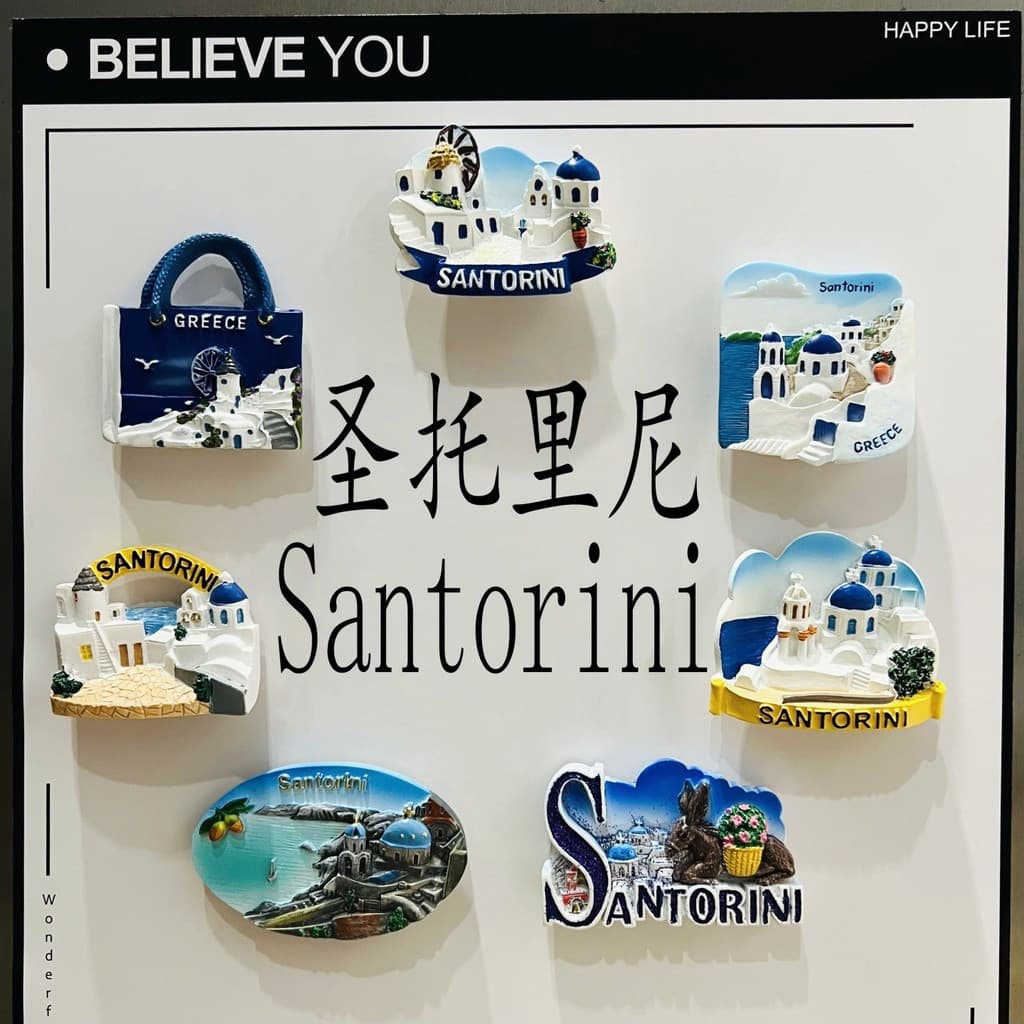 Santorini, Grécia, Igreja de Telhado Azul do Mar Egeu, Ímã de Geladeira, Souvenir Criativo de Resina Feito por M J7KY