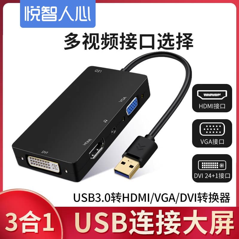 Usb usb3.0 para Interface vga conversor hdmi dvi HD conector expansão externa placa gráfica Notebook Host expansão do co