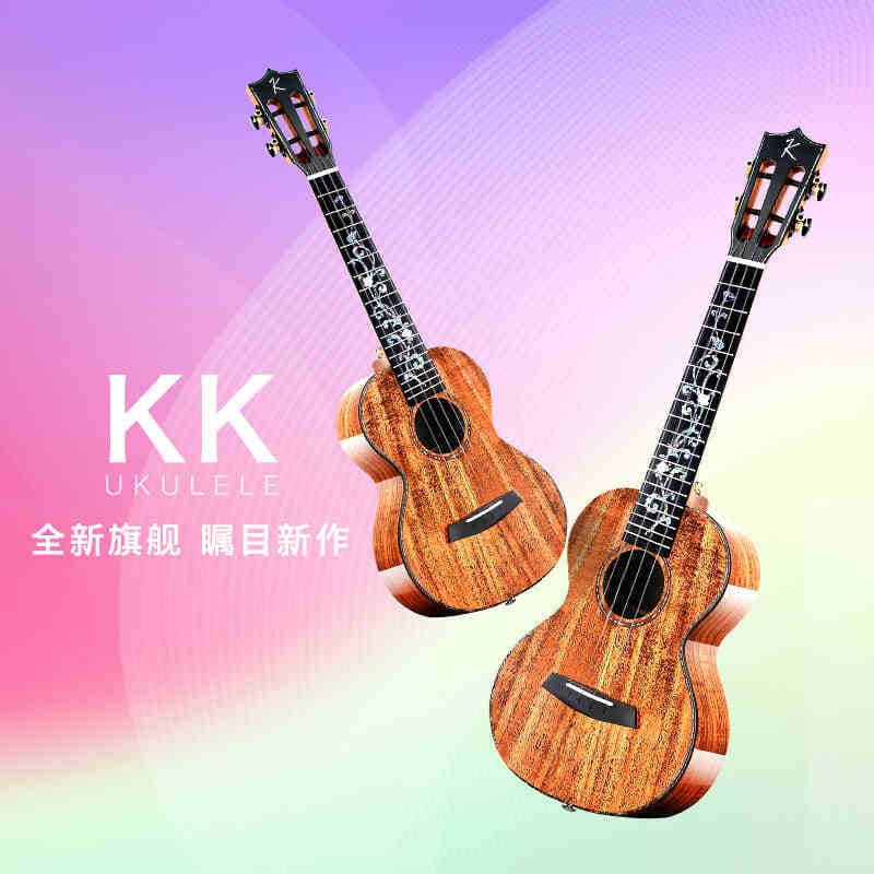Enya KAKA KK Madeira de acácia folheado completo grau 3A ukulele 7746 cm ukulele peixe pêssego de alta qualidade
