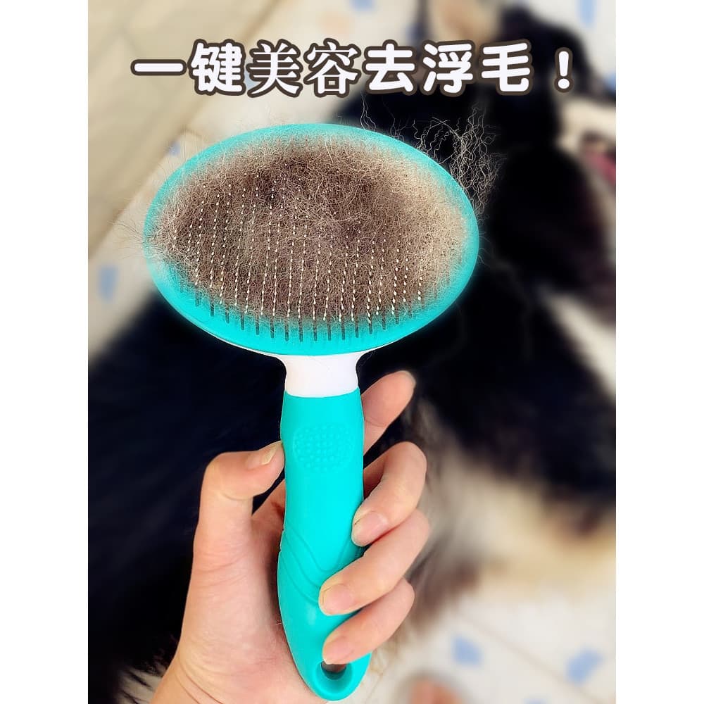 Pente especial para cabelo de cachorro, ferramenta útil para tosa, pente de agulha fofo com nó, pelúcia, Bichon, Golden