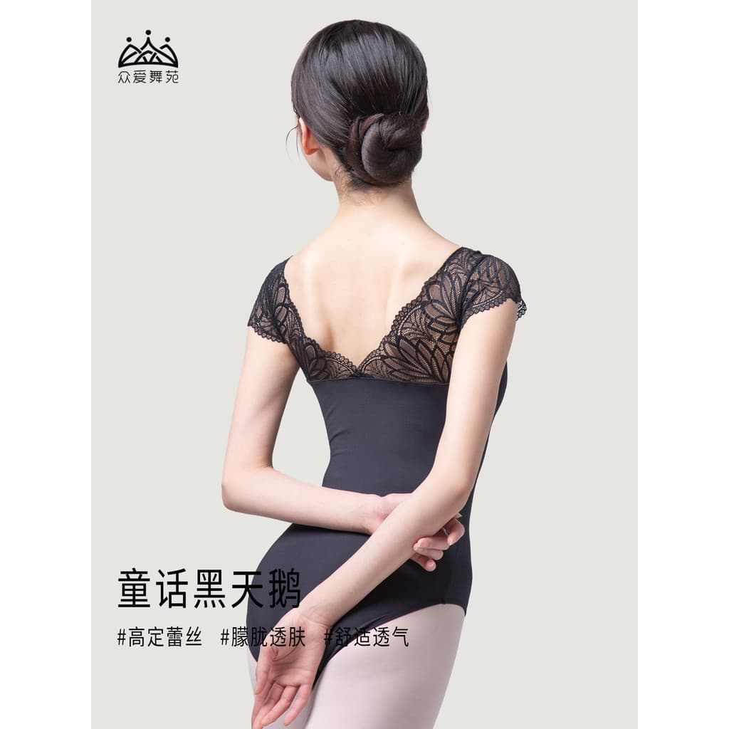 Amor dança pátio vestido de balé feminino adulto renda bodysuit aéreo Yoga bodysuit preto ginásio terno