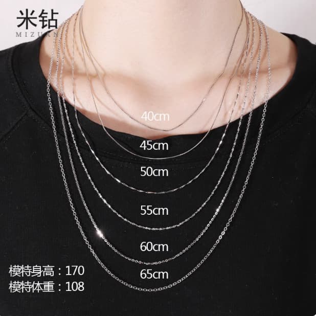 Colar feminino masculino corrente de prata sem pingente nu corrente cobra osso bloqueio estendido substituição camisola