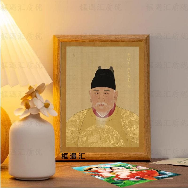 Zhu yuanzhang retrato versão bonita Ming Taizu zhu yuanzhang retrato moldura de foto mesa novo estilo High-End simples D