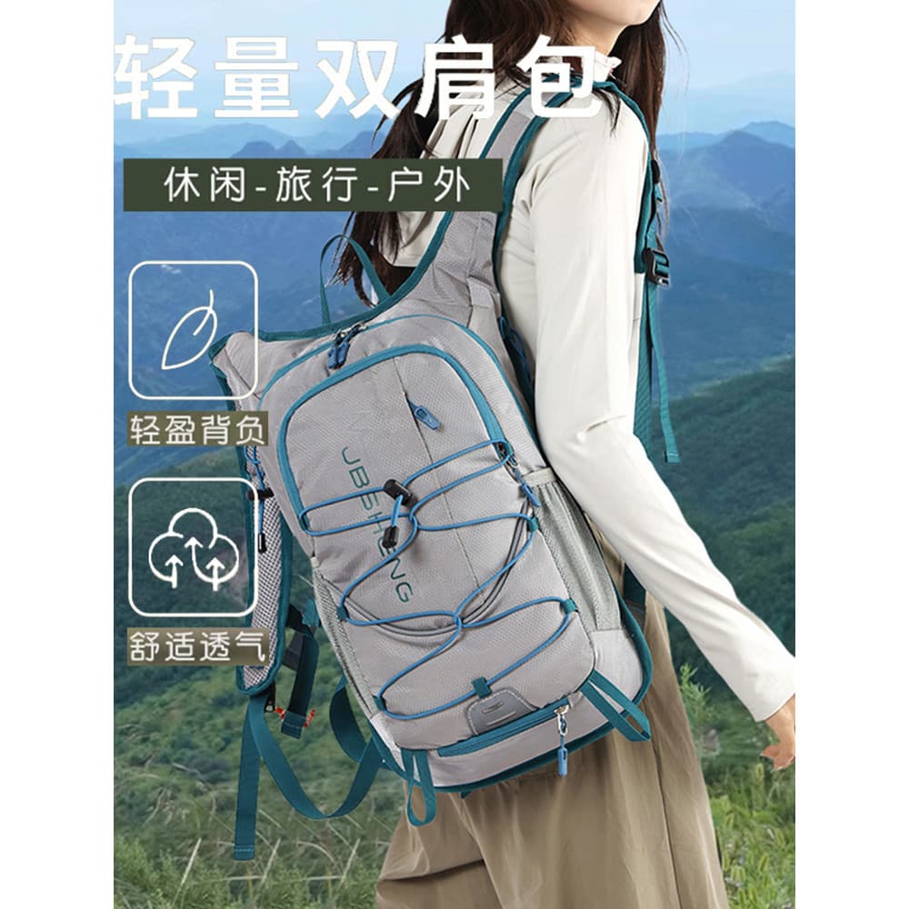 Mochila ao ar livre das mulheres dos homens leve mochila de viagem Ultra-leve caminhadas escalada saco bico ciclismo esp
