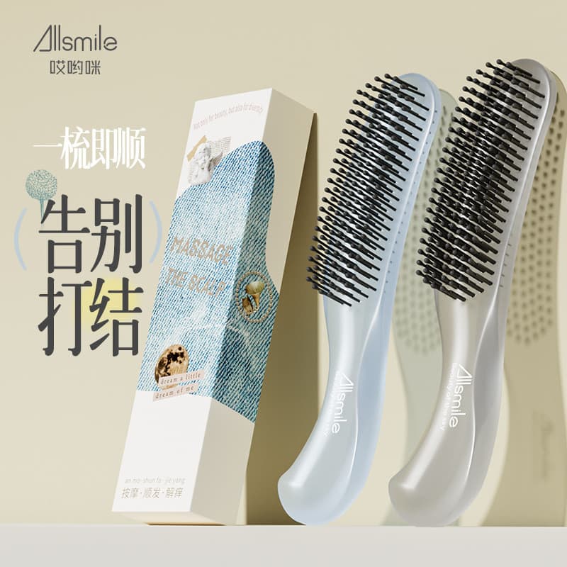Allsmile pente feminino doméstico senhoras dedicado fofo crânio superior portátil massagem mágica pente cabelo molhado s