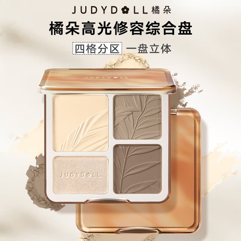Judydoll judydoll alto brilho reparação fosco abrangente paleta de quatro cores silhueta nariz sombra sombra paleta inte