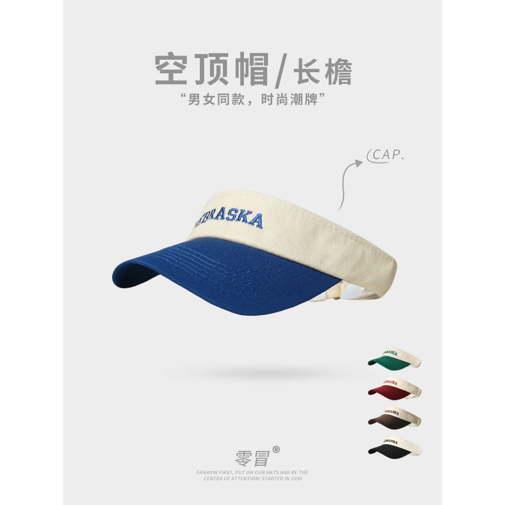 Boné de beisebol de pico de rabo de cavalo alto oco masculino feminino verão montanhismo ao ar livre Klein azul cor comb