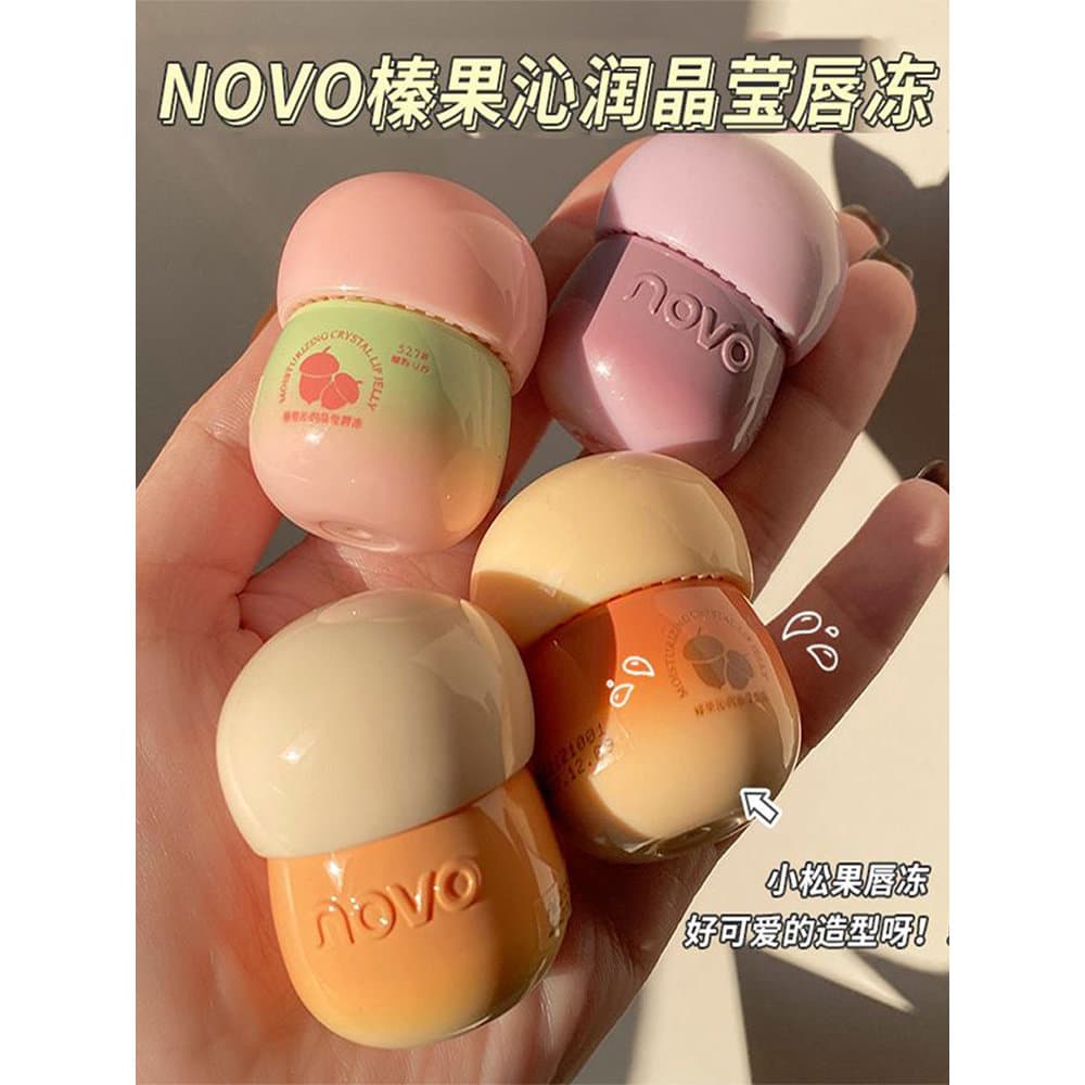 NOVO Lip Jelly À Prova D 'Água Antiaderente Copo Espelho Brilho de Água Anti-desbotamento Hidratante Hidratante Batom Nã