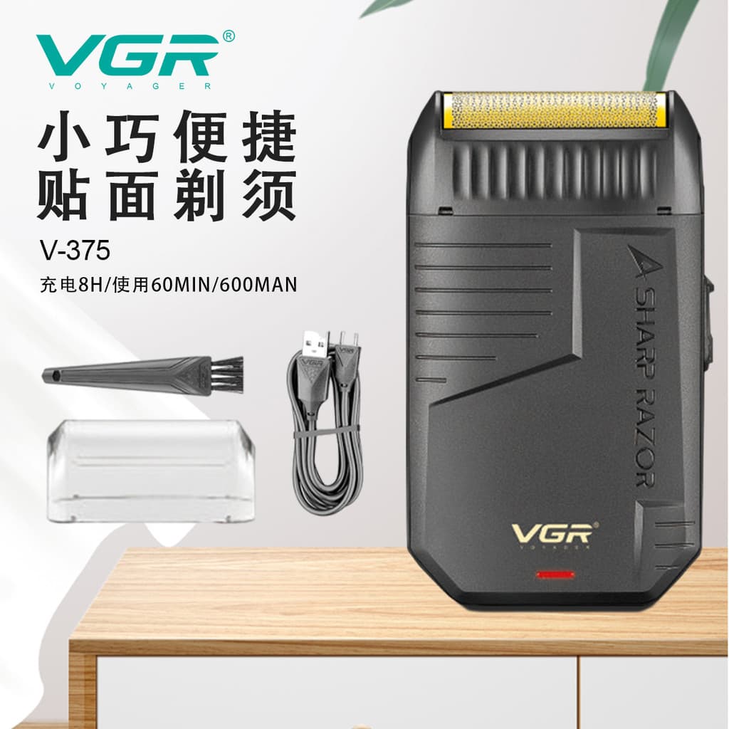 VGR375 Barbeador alternativo pequeno transfronteiriço LED Indicador USB recarregável para viagem Barbeador elétrico