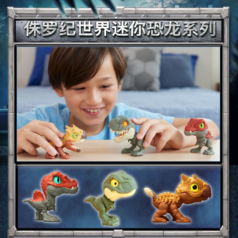 Jurassic World Mini Dinosaur Series Brinquedos infantis JFC86 Tiranossauro Ankylosaurus Spinosaurus Boca aberta Olhos br