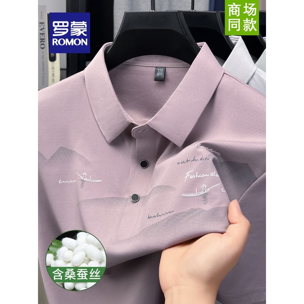 Lomon verão respirável moda POLO camisa masculina novo estilo de negócios Casual manga curta camiseta impressa lapela to