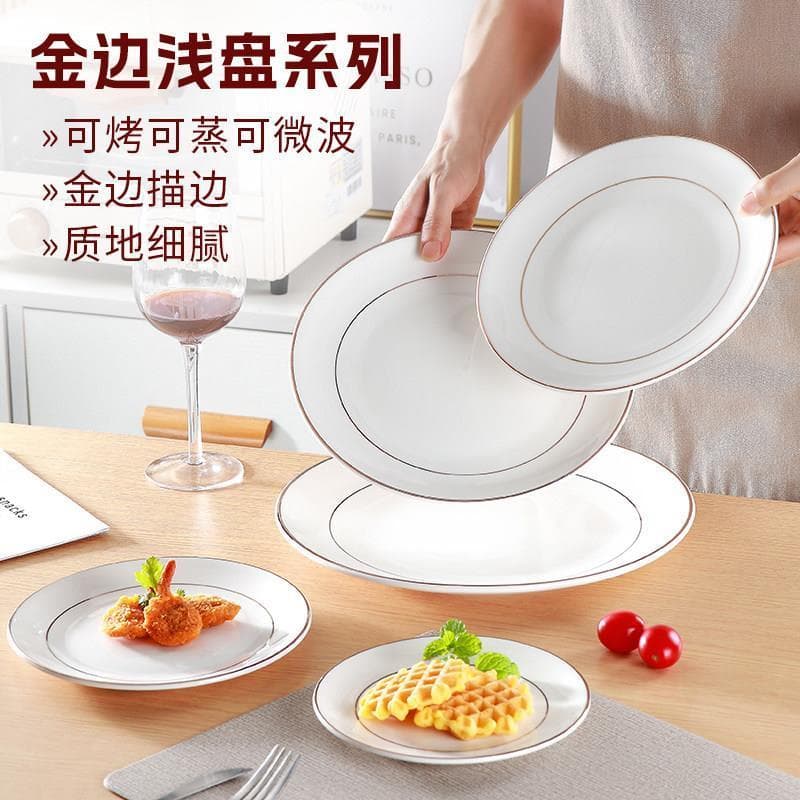 Phnom Penh Prato grande Prato redondo de cerâmica doméstico Prato de comida ocidental Prato raso Prato plano Prato de pi