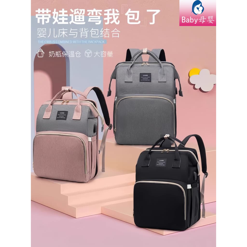 Bolsa japonesa para mãe e bebê, grande capacidade, bolsa para mãe, passeio, moda portátil, mochila para mamãe, mãe, bebê