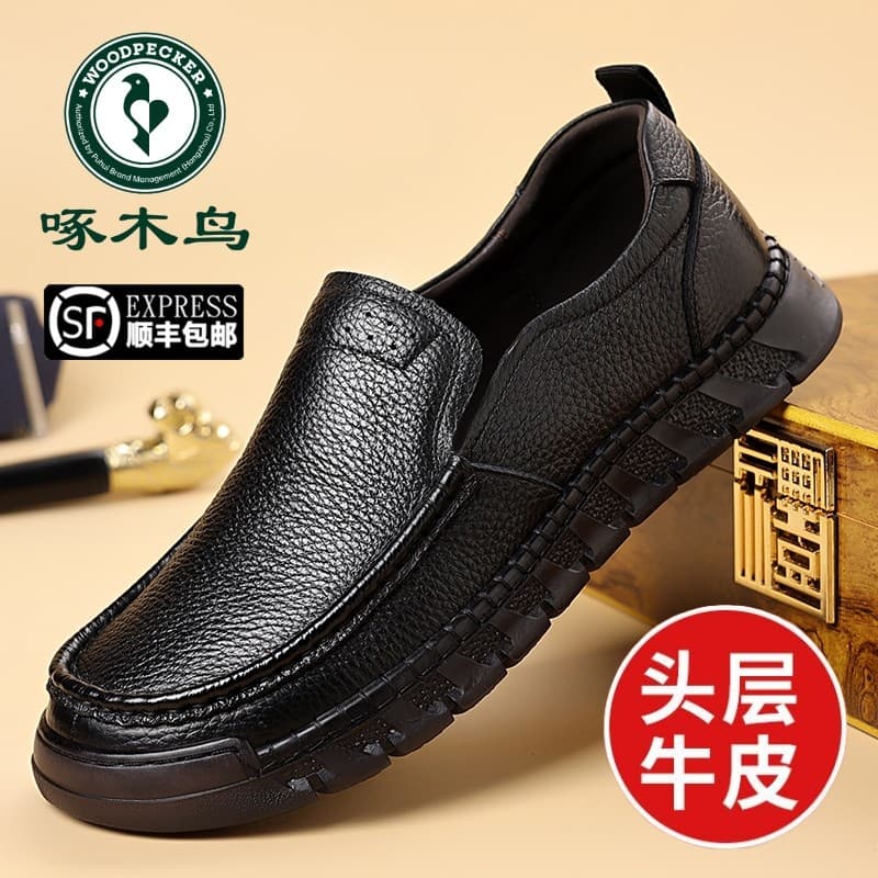 Woodpecker sapatos masculinos de couro genuíno sapatos casuais de couro primeira camada sola macia respirável antiderrap