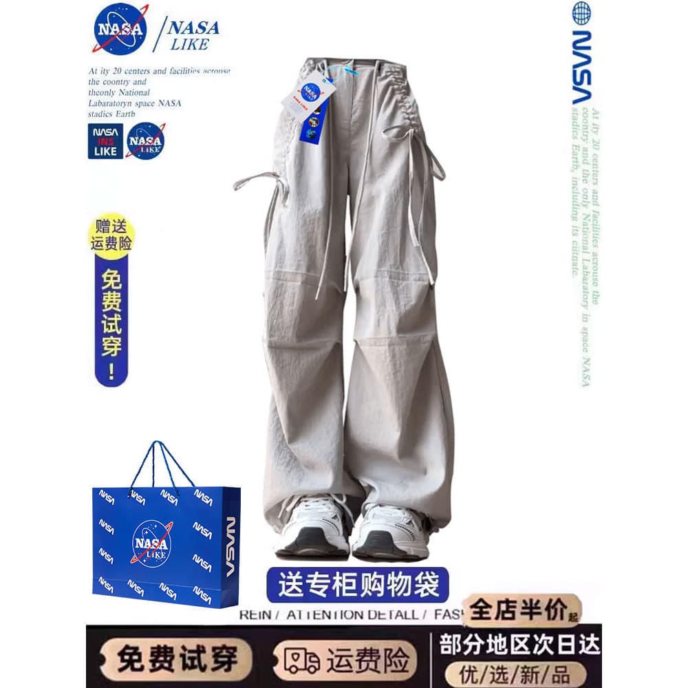 Macacão NASA unissex calças casuais novo estilo Street Wear solto calças de perna larga casal cordão esportes calças com
