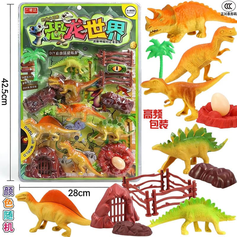 Frete grátis para o novo conjunto de dinossauros para meninos com placa suspensa, figura do mundo dos dinossauros, brinq
