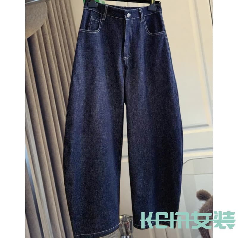 KCM Calça Jeans Popular deste ano feminina estilo primavera preguiçosa solta cintura alta calça Casual calça foice calça