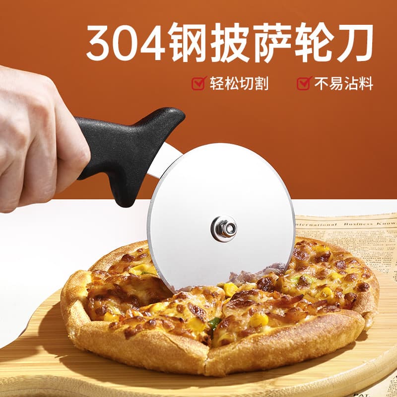 Aço inoxidável pizza rolo faca corte de pizza doméstico comercial cozimento corte massa pizza bolo rolo ferramenta espec