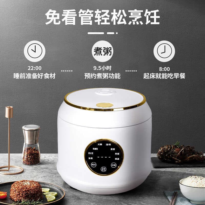 Transfronteiriço 110V padrão americano Mini panela de arroz portátil 1-2 pessoas pequeno superior vapor inferior panela