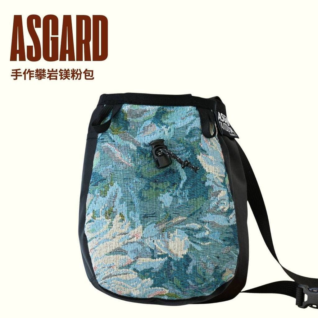 Asgard escalada saco de pó de magnésio saco de escalada de armazenamento de pó de magnésio saco de cintura de pó an