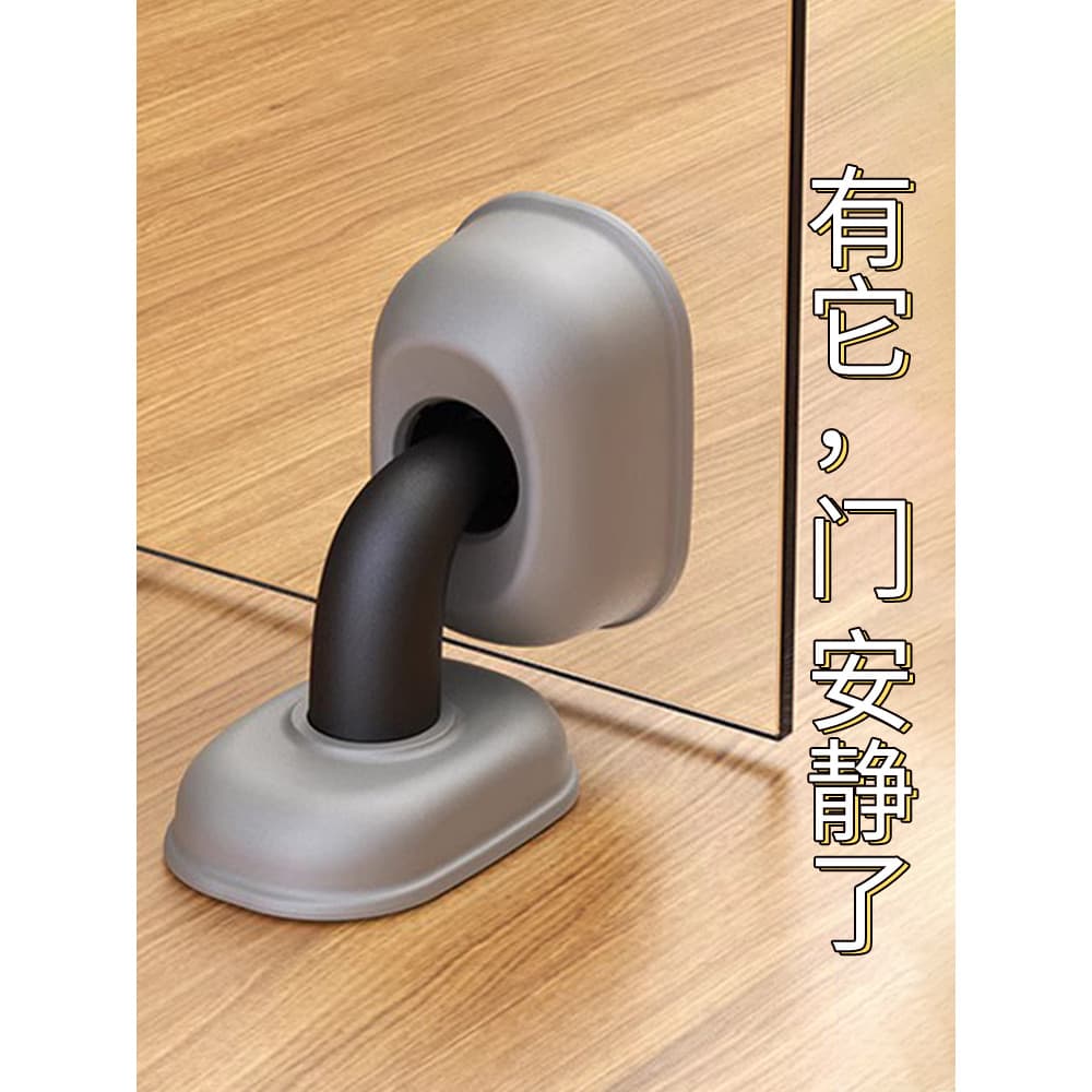 Porta de sucção sem perfuração, novo estilo atrás da porta, amortecimento silencioso, inalação, porta do quarto, banheir