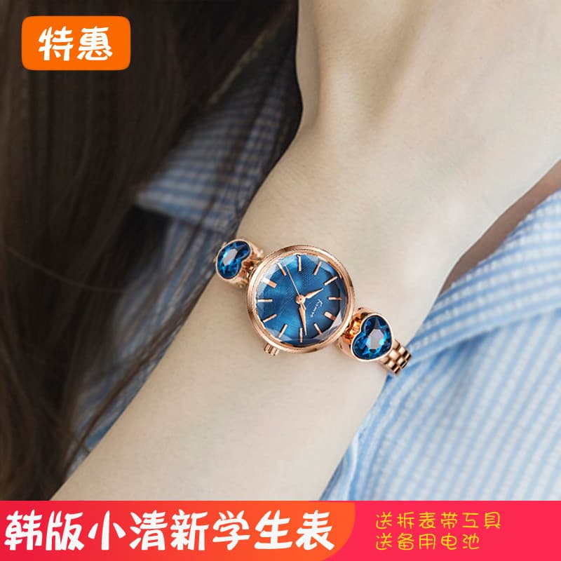 Relógio feminino moda Relógio Feminino Quartz Relógio Dourado/Rosé Oferta Especial Versão coreana moda feminina