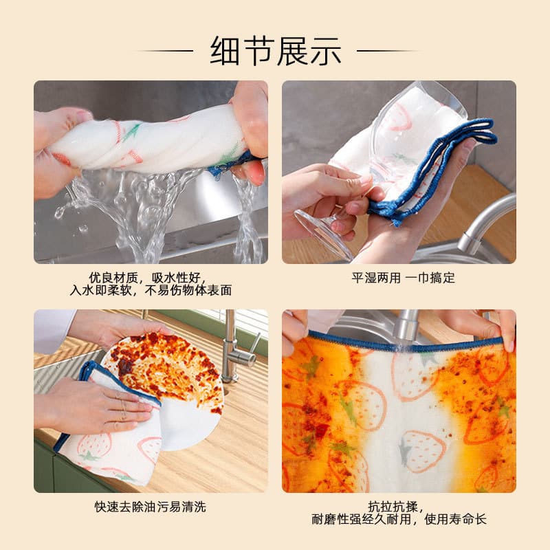 Pano de algodão para lavar louça, utensílio de limpeza específico para cozinha, pano absorvente para louça, esponja de l