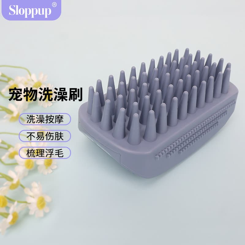Escova de banho para animais de estimação, escova de banho para cães, escova de banho gatos, massagem para remoção