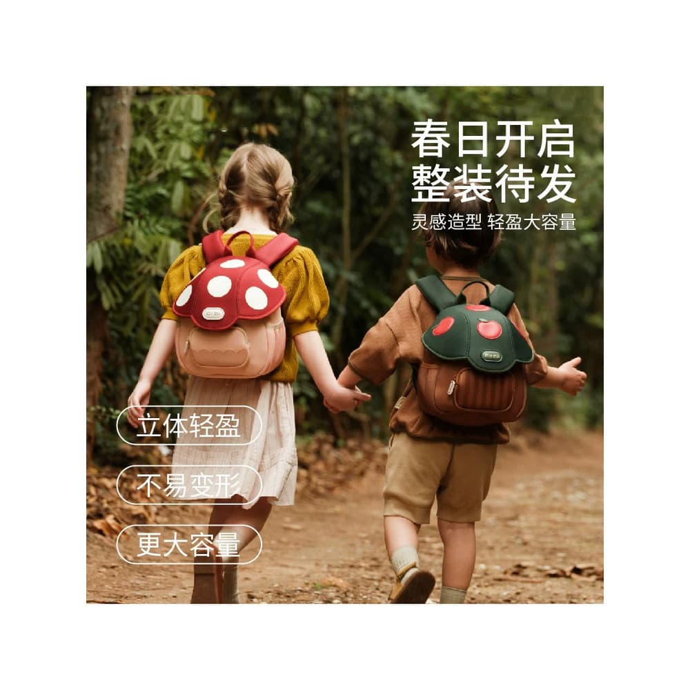 Alemão jardim de infância mochila meninos meninas crianças estudantes da escola primária mochila viagem personalidade do