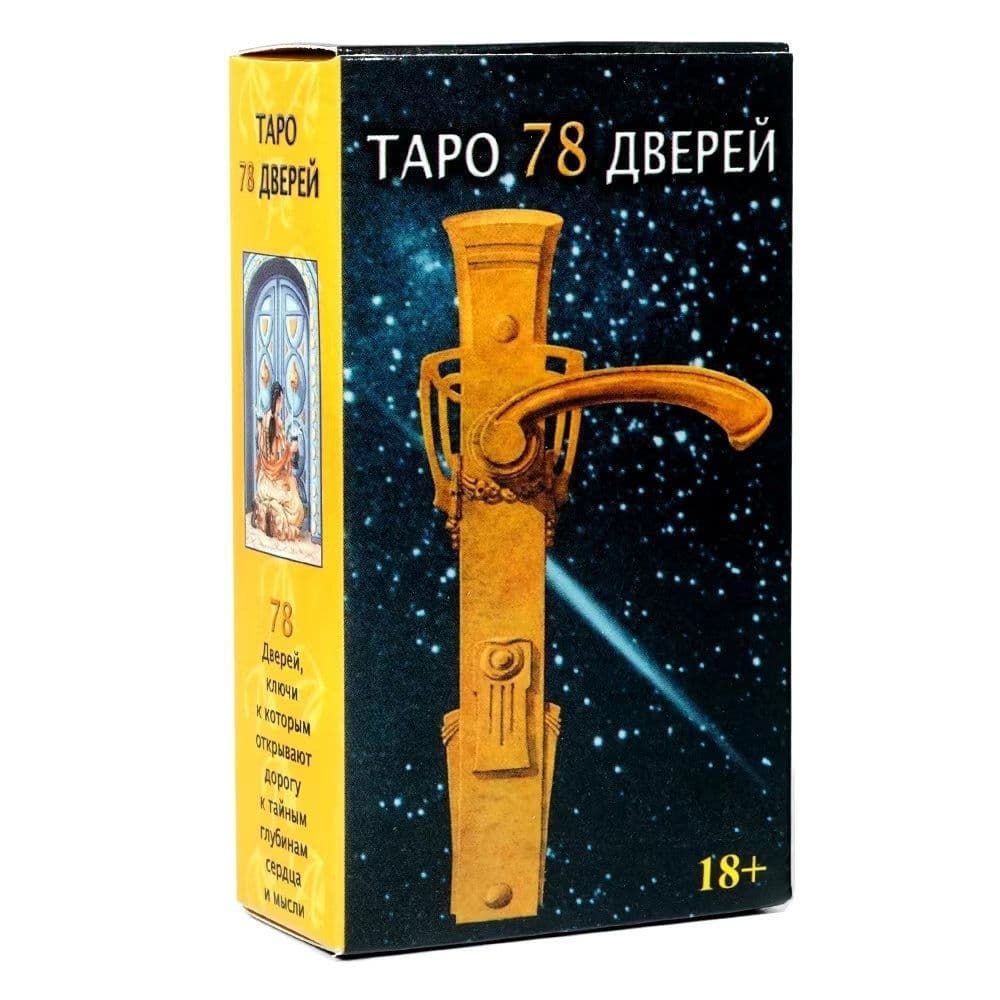 Cartas De Tarô Para Iniciantes , Nova Chegada , Tapa 78 abepen Russo , 78 , Jogo De