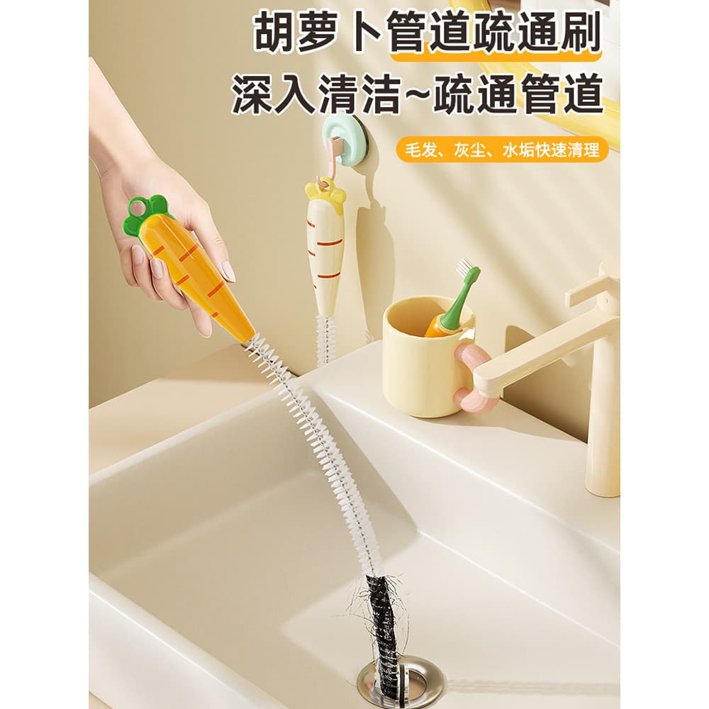 Draga de esgoto para ralo de chão de banheiro, draga de tubo de lavatório, ferramenta útil, bloqueio de vaso sanitário,
