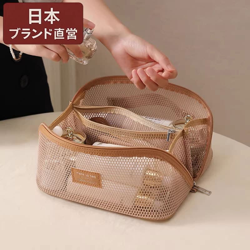Japão importado saco cosmético feminino high-End portátil saco de higiene pessoal grande capacidade viagem cosméticos ga
