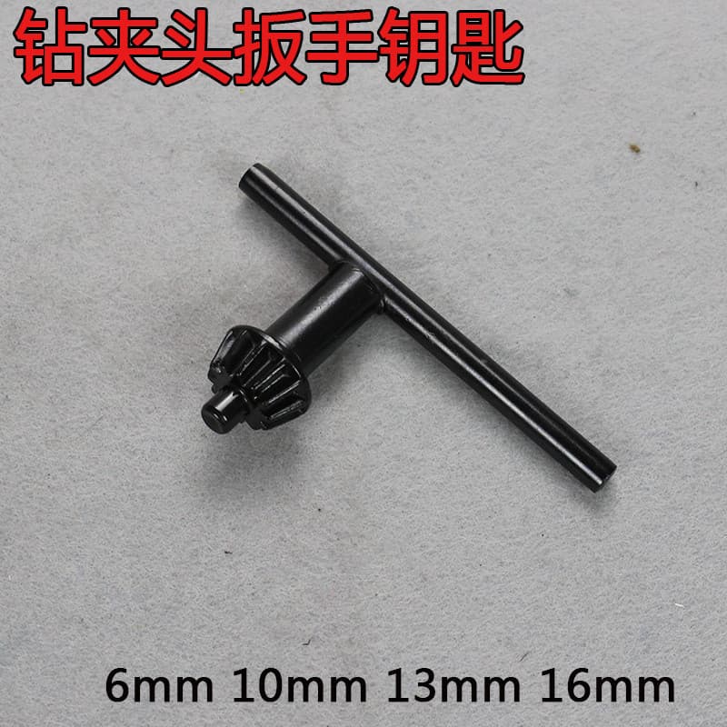 Furadeira manual, furadeira de impacto, chave de mandril, chave de mandril, chaves 6mm10mm13mm16mm ZP4G