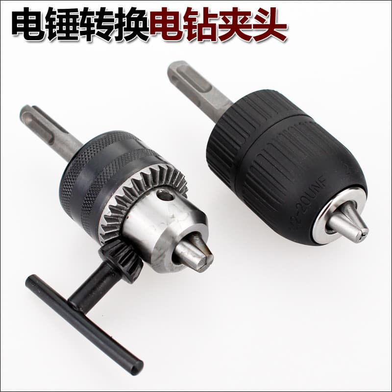Mandril de furadeira tipo chave de 13mm, martelo de impacto convertido em furadeira elétrica, suporte para brocas com du