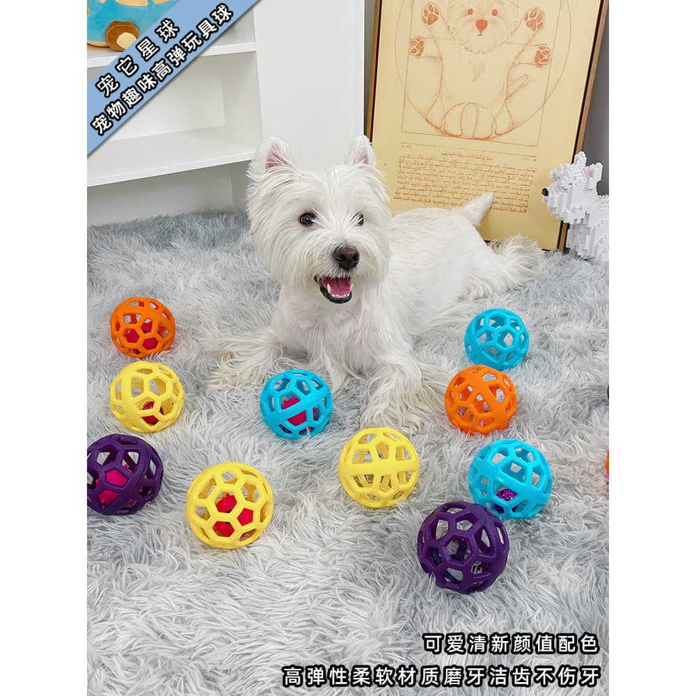 Bola de brinquedo para cachorro, voz auto-feliz, tédio, alívio, ferramenta útil, bola de provocação de gato, bola para a