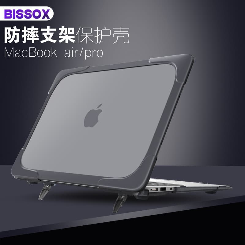 Adequado para capas protetoras de Notebook Apple Macbook PRO43cm Capa de computador 2021 M1 Novo pro47 53cm AIR13 Capa d